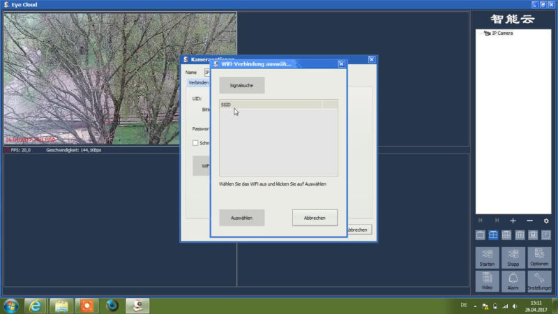 IPCam 2.0 HD