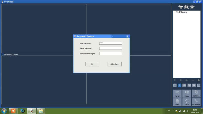 IPCam 2.0 HD